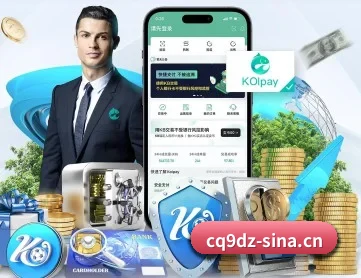 打通壁垒，构建赛事数据与专栏交互中枢